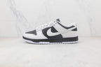 Nike Dunk Low Retro Reverse Panda