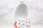 Adidas Ultraboost 20 City Pack Seoul