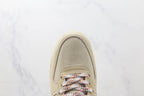 Nike Air Force 1 LV8 Certified Fresh Rattan