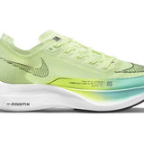 Nike ZoomX Vaporfly Next% 2 Barely Volt Turquoise