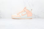 Nike Dunk High Crimson Tint