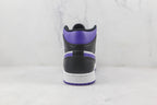 Jordan 1 Mid Dark Iris