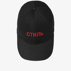 Boné Heron Preston CTNMB Twill Cap