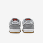 Nike SB Dunk Low Grey Gum
